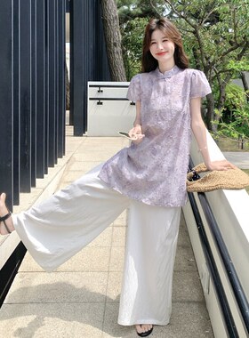 新中式立领短袖套装女夏季气质减龄阔腿裤两件套紫色
