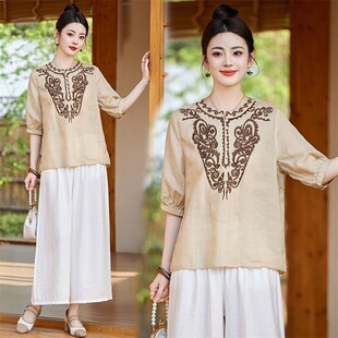 民族风刺绣两件套女夏季 简约穿搭 宽松显瘦气质套装