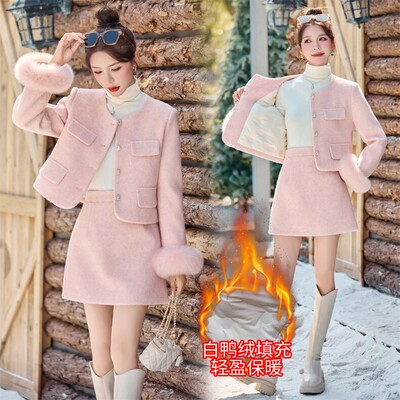 小香风白鸭绒三件套冬季保暖