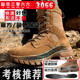 正品 暗改作战训靴男女碳板轻便透气牛皮高帮户外耐磨战术男靴 新式