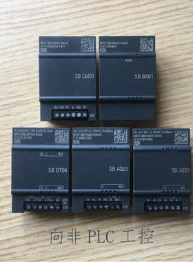 西门子CM01信号板200SMART