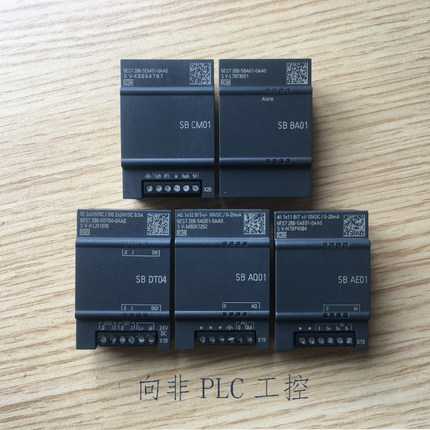 二手西门子S7-200SMART信号板 SBCM01/DT04/AE01/AQ01/BA01