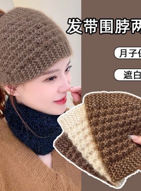 新款秋冬手工女士针织毛线发带帽遮白发保暖护耳民族风材质柔软贴