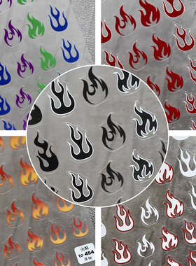 彩色火焰美甲贴纸tomoni薄韧黑白背胶5d红色绿火指甲贴纸美甲饰品