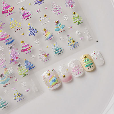 晶钻圣诞树美甲贴纸tomoni装饰品
