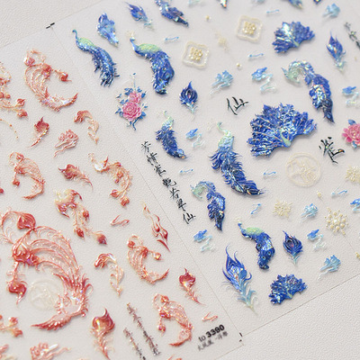 贝壳光蓝孔雀火凤凰美甲贴tomoni