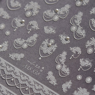 晶钻白色蕾丝花美甲贴纸tomoni浮雕背胶复古法式 饰品 5d指甲贴纸装