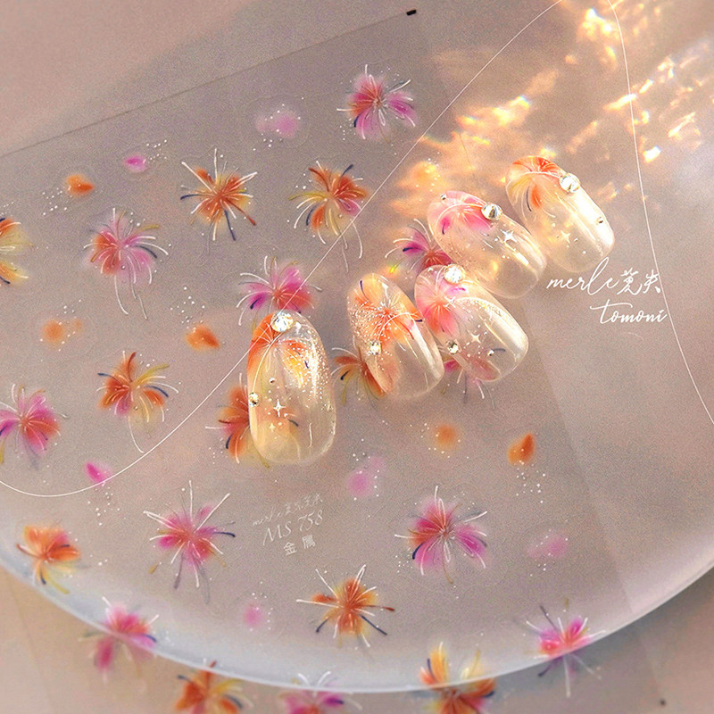 晕染烟花美甲贴新年款浮雕装饰