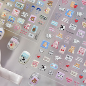 贝壳光可爱小布贴美甲贴纸新款 浮雕3d 立体5d网红ins指甲贴纸饰品