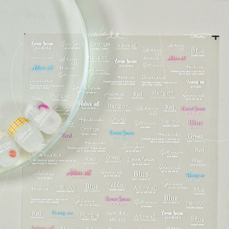 马卡龙彩色字体美甲贴纸tomoni浮雕日系ins风 彩色英文字母指甲贴