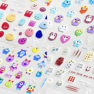 萌萌大眼睛小怪兽美甲贴纸tomoni薄韧2D日系可爱指甲贴纸卡通装 饰
