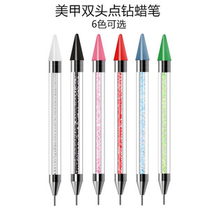 新热销爆款美甲点钻工具 钻石笔杆上头点钻蜡笔饰品蜡笔镶钻工具