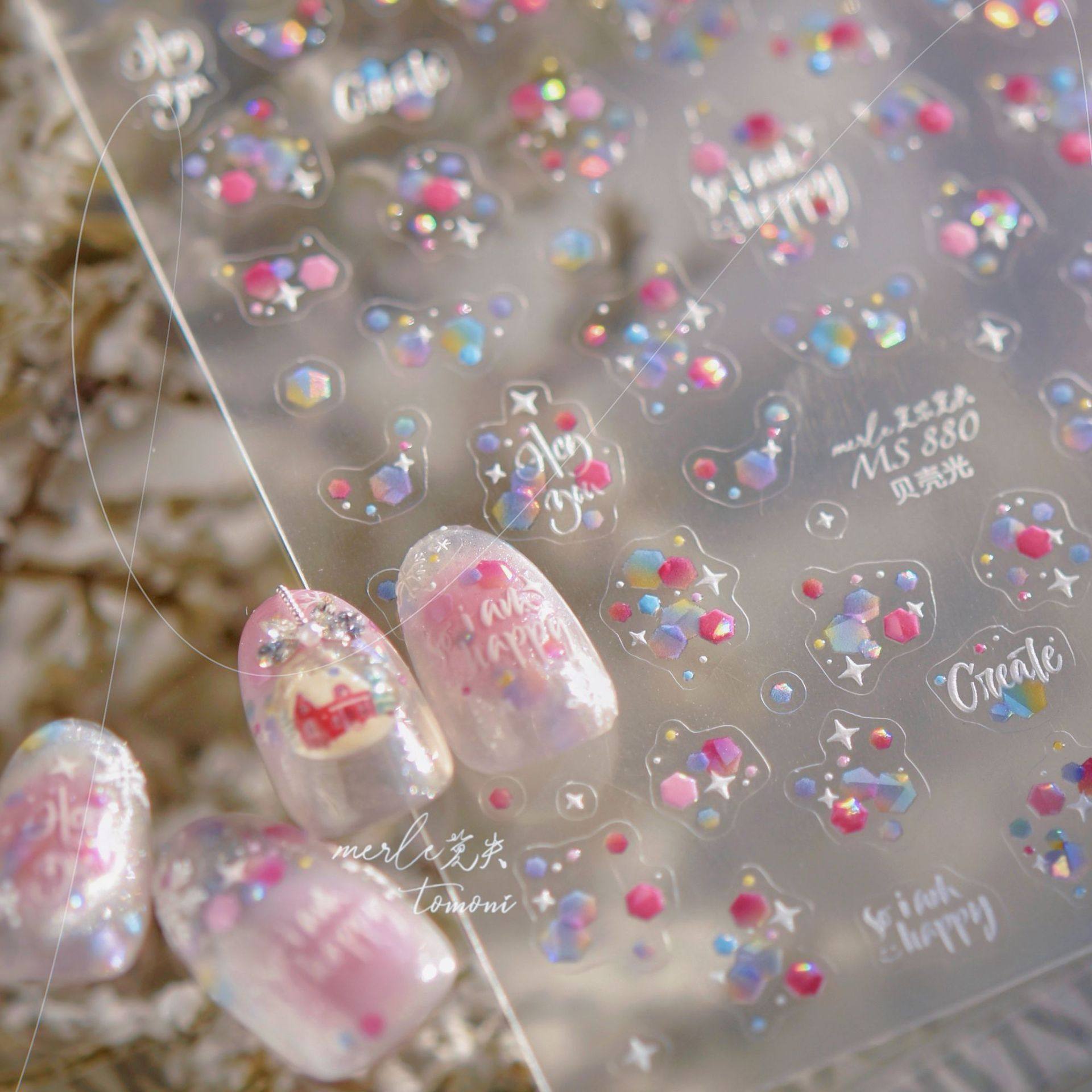 幻彩星星拼片美甲贴2025新款装饰