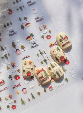 松林小屋美甲贴纸新款ins圣诞树浮雕 立体网红5d小孩指甲贴纸装饰