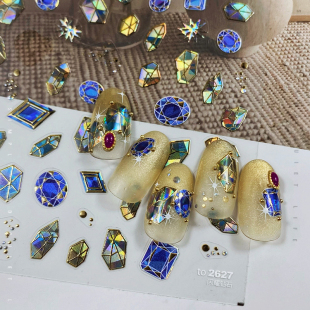 镭射闪耀蓝宝石美甲贴纸tomoni浮雕背胶闪亮钻石指甲贴纸美甲饰品