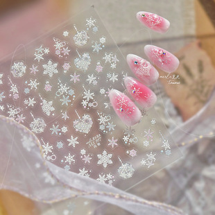 爱心雪花美甲贴纸2025新款 ins高级感轻奢指甲贴纸饰品 浮雕3d立体