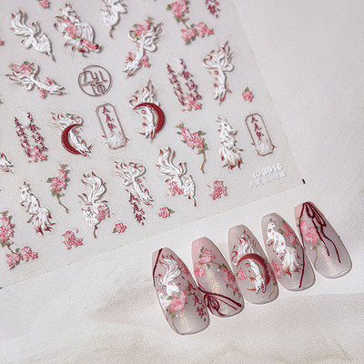 九尾飞狐桃花美甲贴纸tomoni浮雕