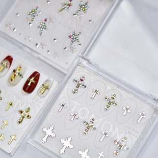 星星十字架美甲贴纸2025新款 饰品 浮雕3d立体蝴蝶结拼钻指甲贴纸装