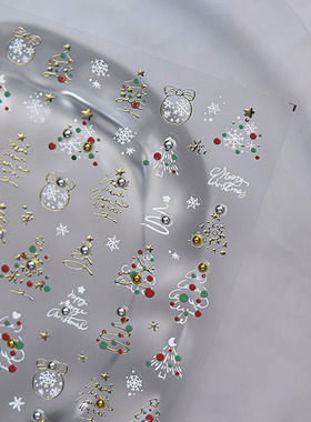 晶钻烫金圣诞树美甲贴纸tomoni浮雕 背胶5d网红ins指甲贴纸装饰品