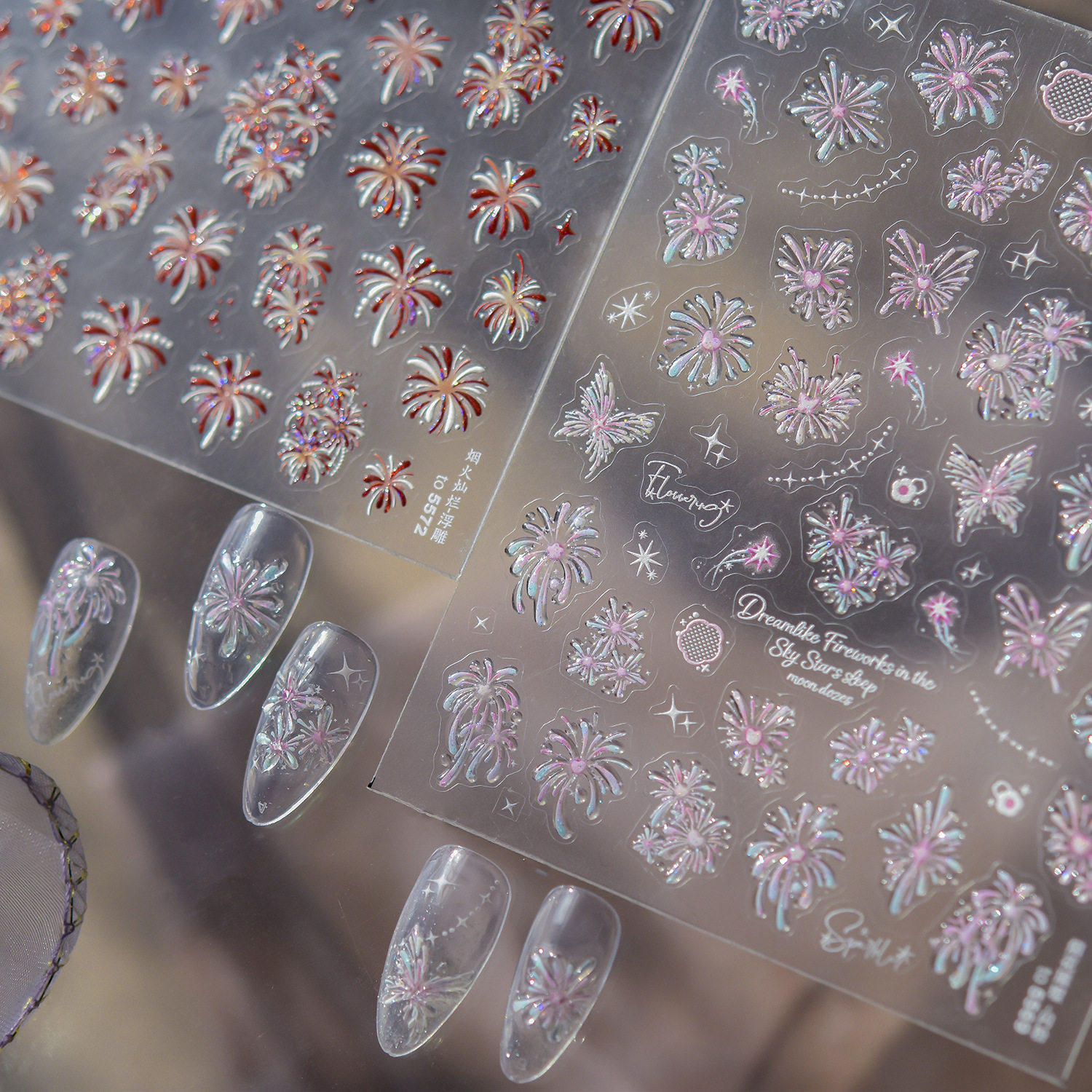 新年灿烂烟花美甲贴纸新款浮雕3d立体 梦幻ins喜节庆指甲贴纸饰品