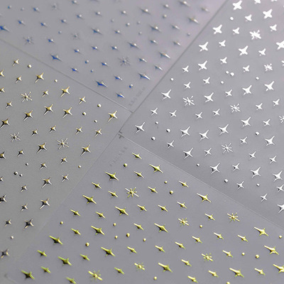 烫金镭射银小星芒美甲贴纸tomoni