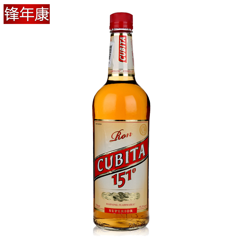 古贝塔151朗姆酒 高度数75.5度 CUBITA 洋酒 可取代百加得 可点燃