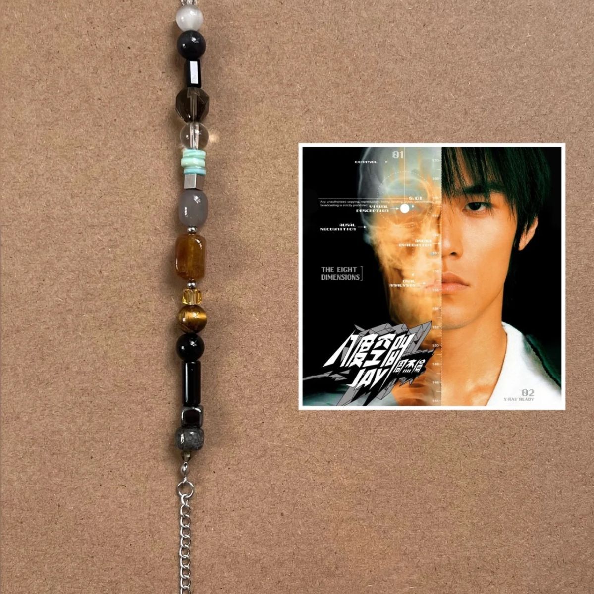 《八度空间》周杰伦专辑手链小众设计感可爱高颜值手饰生日礼物