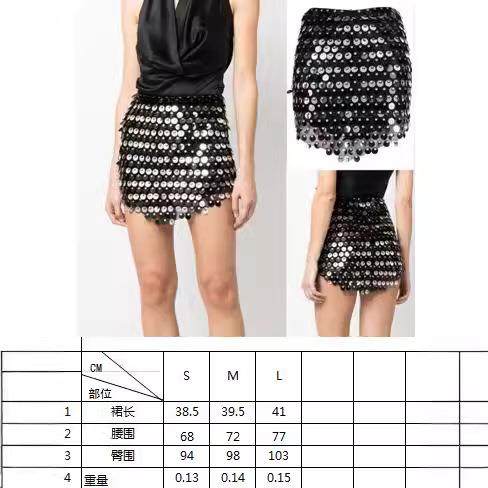 se outfit festival rave party nightclub streetwear out