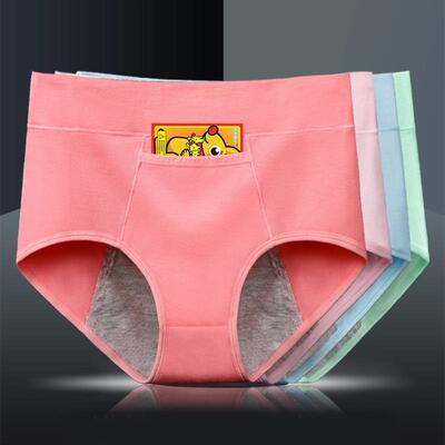 waist physiological underwear size period womens cotton
