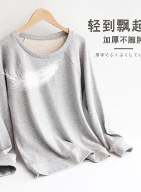 wear outer thickened jacket womens suit warm sweater shirt