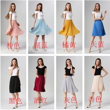 waist Versatile skirt skirt retro pleated accordion high