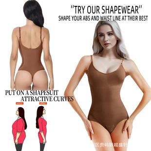 shaping seamless bodysuit Large piece belly body size