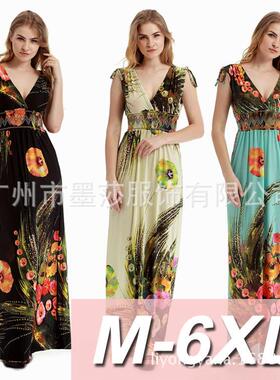 dress silk ice mopping skirt long seaside dress beach fat