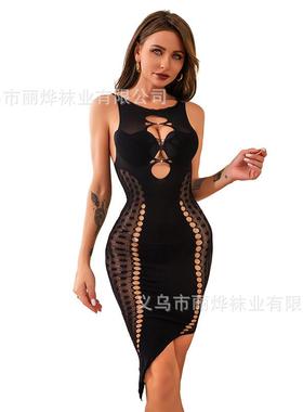 Net tight sexy lingerie dress outer wear sand difficult to