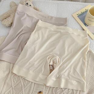 breathable ice safety seamless pants boxer