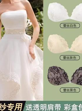 invisible underwear thin bras gathered dresses wedding