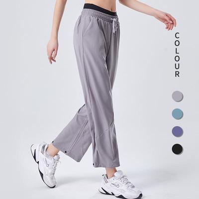 training clothes yoga sports running sweatpants leg thin