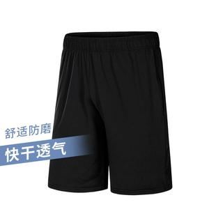 split Breathable swimming casual mens beach pants