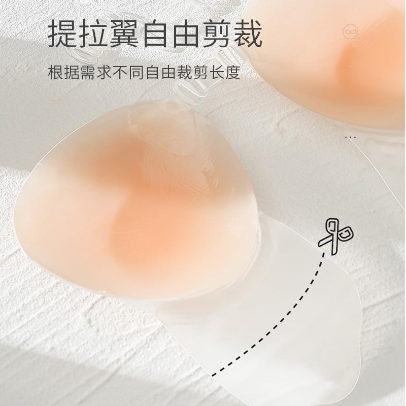 Invisible bra silicone lifting stickers one-piece nipple