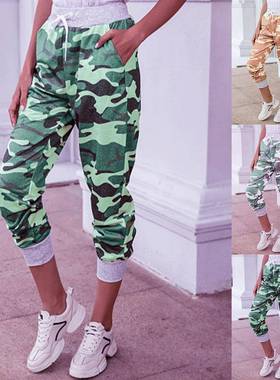 Women's Camouflage Casual Drawstring Jogging Pants