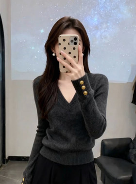 法式小香风灰色V领针织打底衫女秋冬轻奢高级感毛衣内搭气质上衣