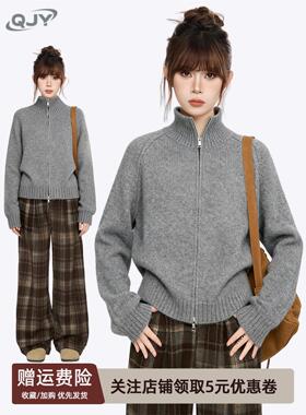 灰色立领高领拉炼毛衣外套女秋冬季加厚宽松慵懒短款针织开衫上衣