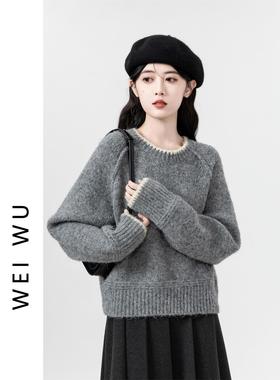 灰色圆领毛衣女秋冬2025新款韩版宽松插肩针织衫内搭打底短款上衣