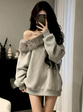 美式复古灰色毛领斜肩卫衣女秋冬宽松慵懒风加绒加厚套头长袖上衣