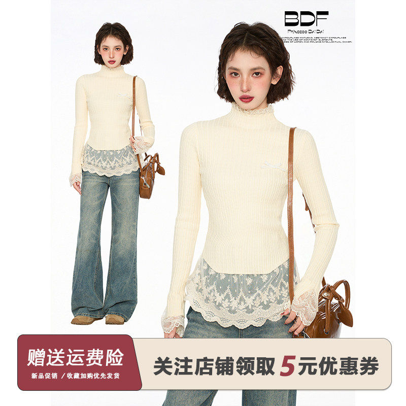 蕾丝花边下摆半高领内搭打底衫女早秋春秋修身长袖毛衣针织衫上衣,个性定制/设计服务/DIY,棉服工装,淘宝优惠券,粉丝福利购,淘宝优惠卷