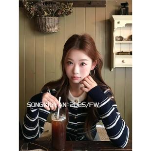 宋秀妍 SENIORS韩系学院风条纹菱格针织开衫减龄小香风毛衣短外套
