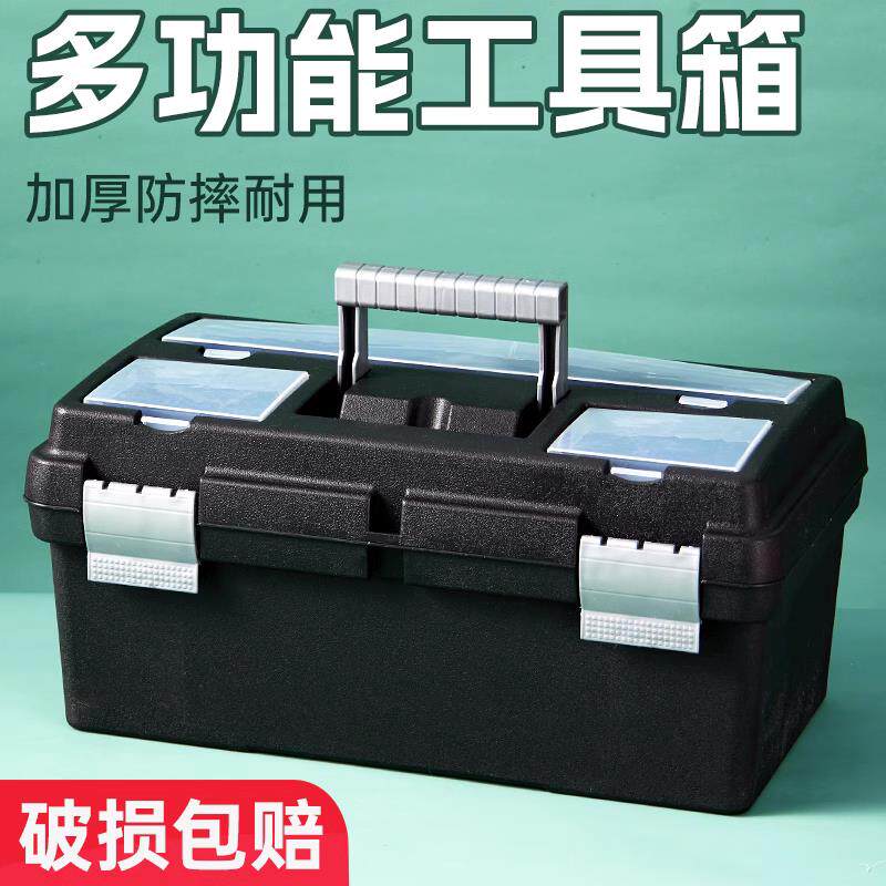 书法收纳箱工具箱收纳国画颜料工具毛笔收纳盒大容量文房四宝专用