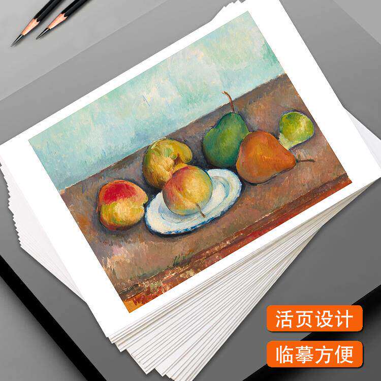 画室推荐【画坛大师】色彩静物合集临摹卡油画水粉初学者高清40张