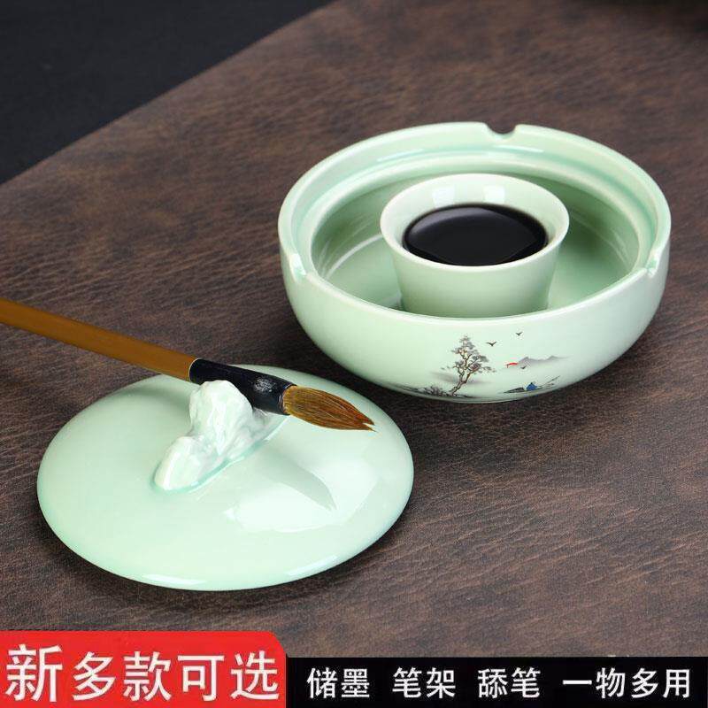 火锅砚台不干墨池毛笔书法专用墨水保湿笔洗带盖多功能墨台墨碟盒