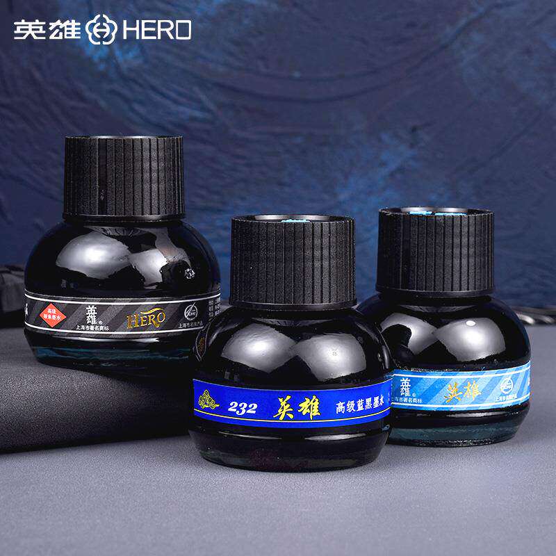 HERO英雄牌墨水钢笔用速干碳素钢笔水红色黑色蓝色蓝黑学生用办公